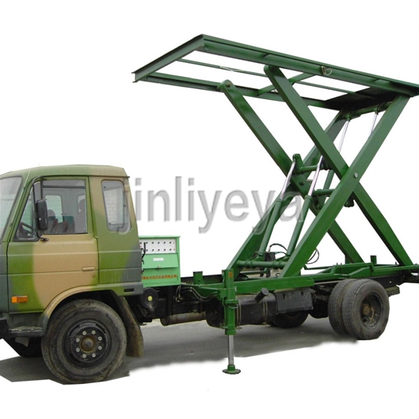 唐山车载式升降平台