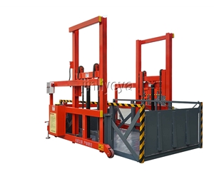 唐山移动装卸货平台