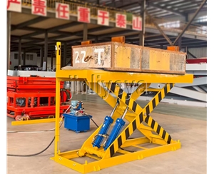 唐山固定升降平台